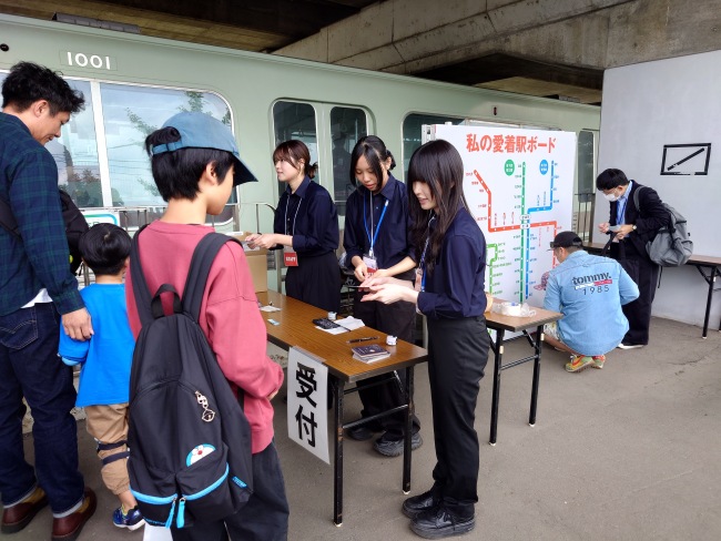 イベントの様子