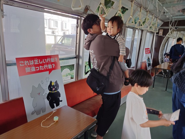 イベントの様子