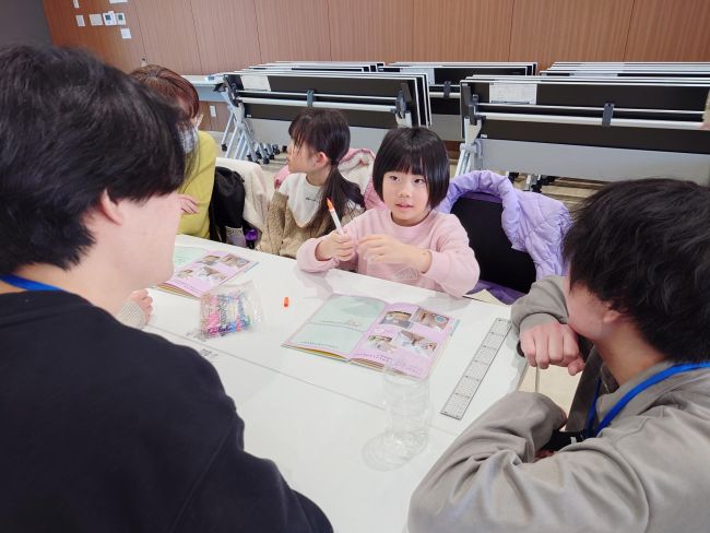 ワークの様子