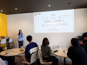 開会のあいさつ