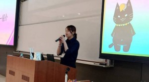イベントの様子