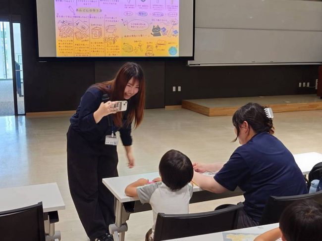 イベントの様子
