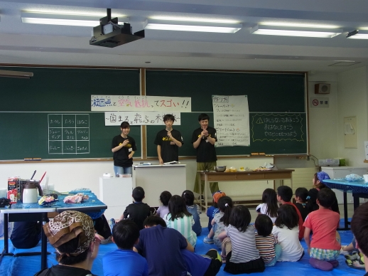 2017.7.1「地域の子ども連携マネジメント実習」行事開催（2年生）