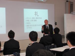 M先生の社会人として基礎的な礼についての話です