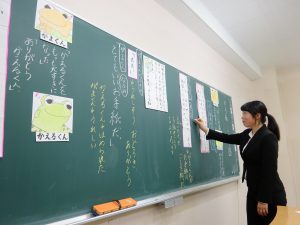 4年生 小学校の教育実習事前指導が終わりました