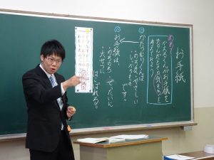 4年生 小学校の教育実習事前指導が終わりました