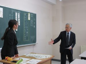 4年生 小学校の教育実習事前指導が終わりました