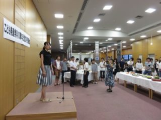 こども発達学科10周年記念行事開催