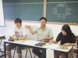 井上大樹先生による集団討論講評