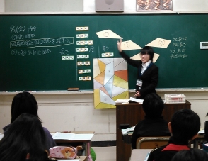 2016.6.1&6.3 教育実習だより　東橋小学校＆本通小学校