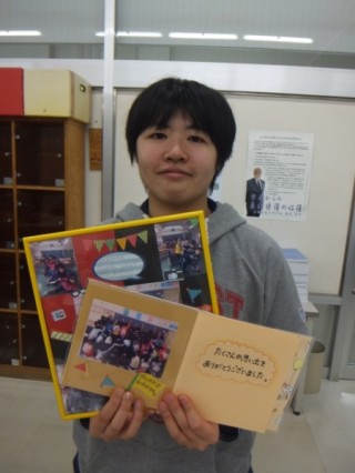 2015.11 小学校教育実習が終了しました！