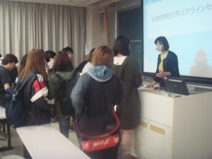 航空業界（エアライン）説明会を開催しました