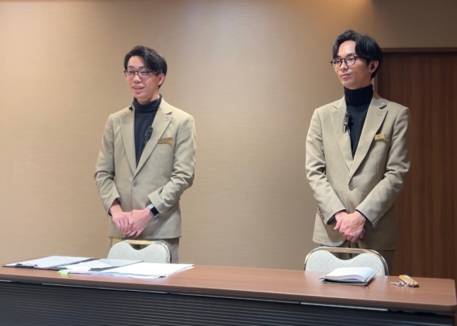 tenshinnmori