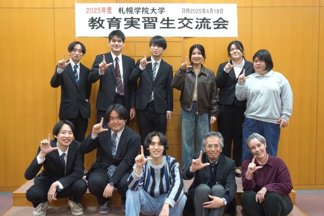 英語英米文学科の皆さんで