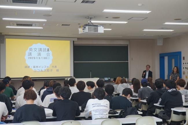 1年次必修科目「英文講読A」