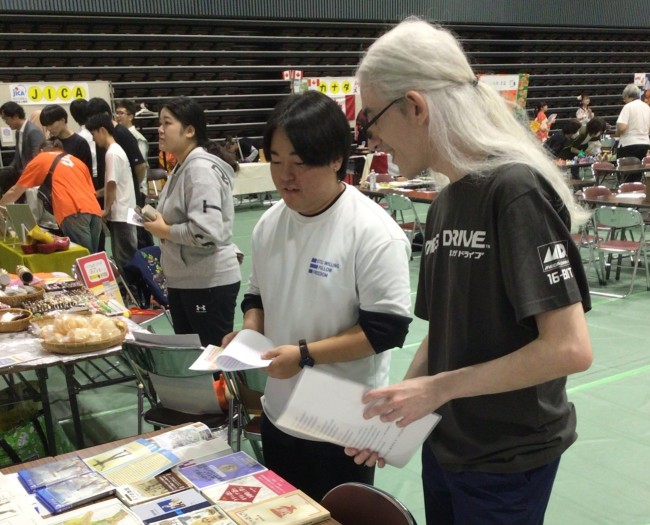 外国人との交流の様子