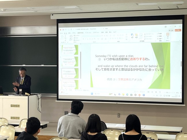 岡崎先生による模擬授業