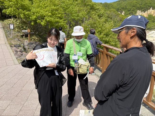 登別温泉の魅力を伝える役割も