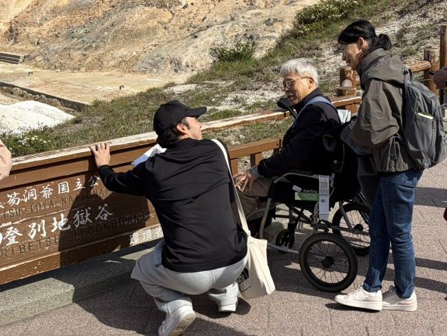 外国人観光客との会話を楽しみます