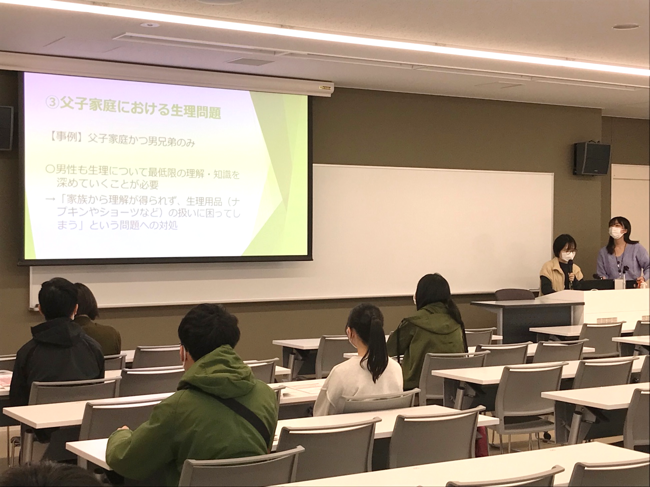 人間科学科の会場の様子