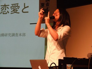 2011年度人文学部合同講演会