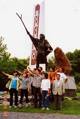 船津功：教員紹介