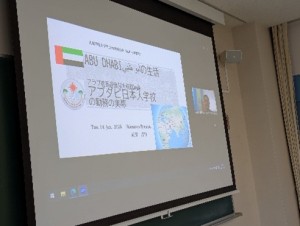 スクリーン写真