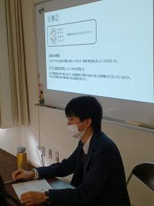 ゼミ勉強会の様子