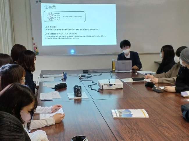 ゼミ勉強会の様子