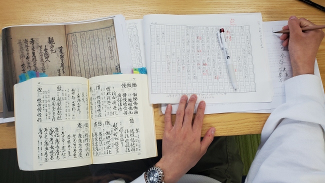 古文書特訓の様子2