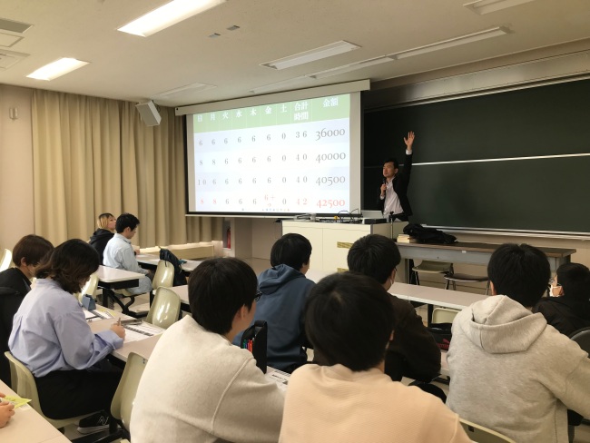 残業該当分の時給計算を実際にやってみました。