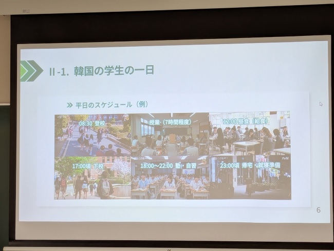 朝8時から夜10時までの学校・自習生活