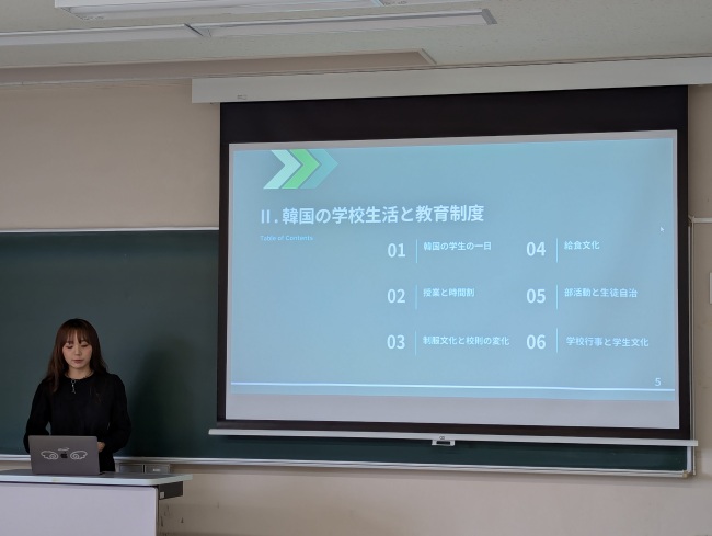 「学校暴力」を長年の課題とする韓国の教育