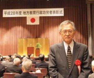 臼井博教授が文科省より表彰されました
