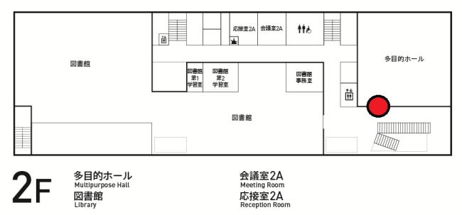 寄付者銘板設置場所