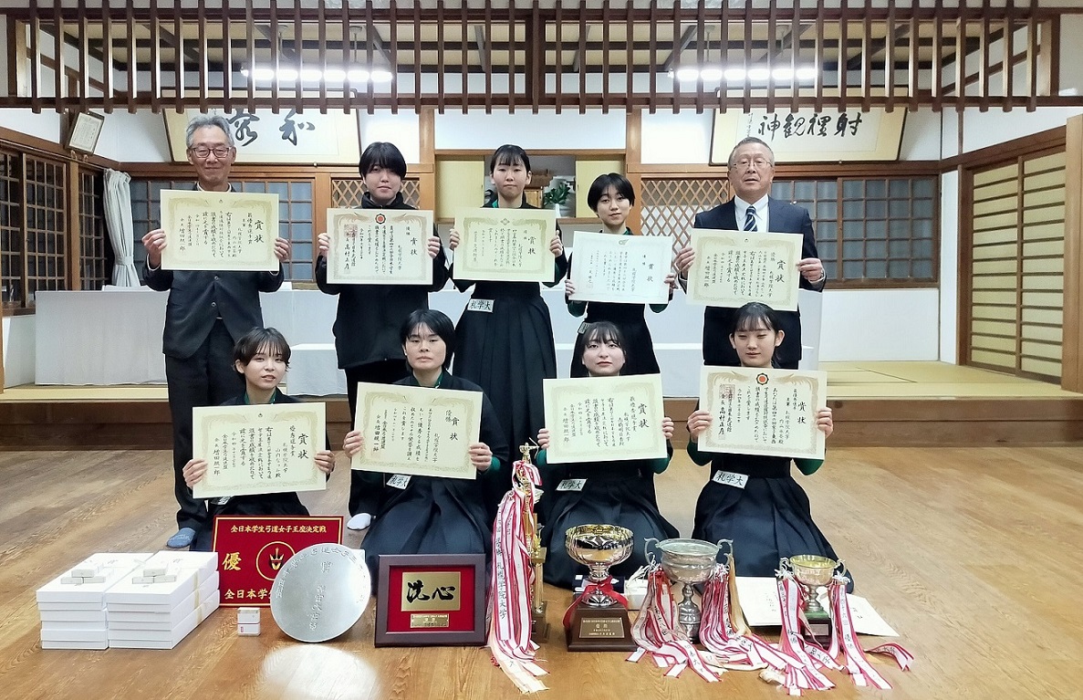 札幌学院大学弓道部（女子）