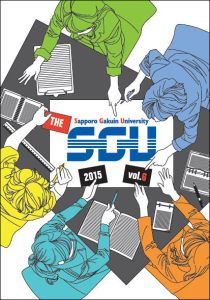 「THE SGU vol.6」表紙