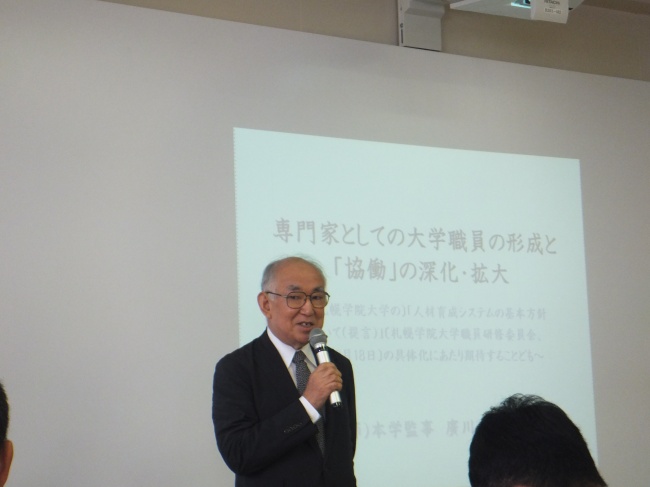本学名誉教授　廣川　和市　氏の基調講演