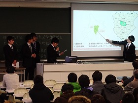 学外活動報告会