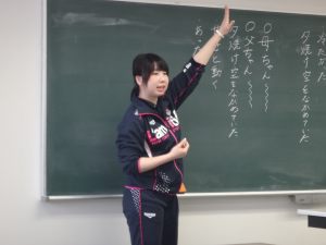 教員を目指す学生たちの自主勉強会