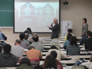 講義で語られる木村氏