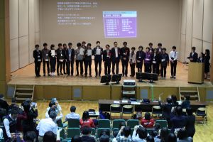 第13回日本聴覚障害学生高等教育支援シンポジウムが開催されました
