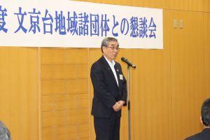 来賓の江別市副市長佐々木氏の挨拶