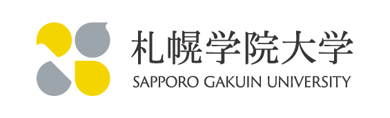 お知らせ 年09月01日 ロゴマーク タグライン リニューアル 札幌学院大学