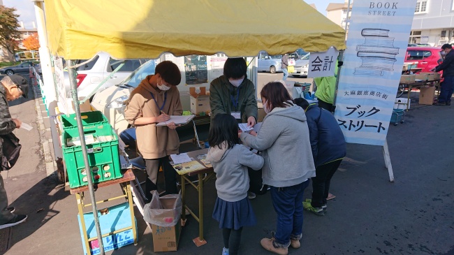 「この本読んだことある？」お子さんとの交流も