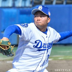 中日ドラゴンズ近藤廉投手