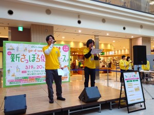 昨年に引き続き、全体MCも務めます