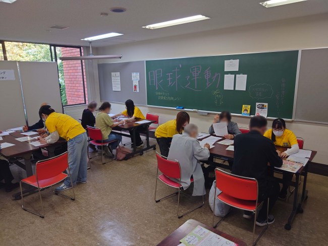 イベント当日の様子