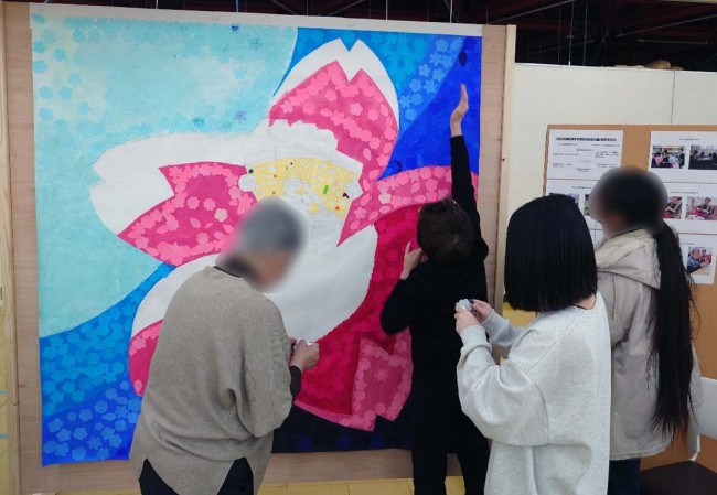art