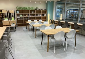 sawa